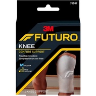 3M FUTURO COMFORT LIFT KNEE SUPPORT (SIZE: S / M / L / XL)