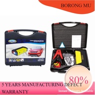 68800mah Borong Jumper Powerbank Kereta 99800mah