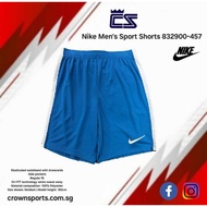 Nike Men's Sport Shorts 832900-457