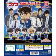 Conan Keychain Collection Keychain Keychain Rings Keychain Plush