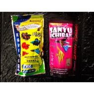Kintons betta fish food/makanan ikan laga