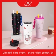 Montigo Miffy Sense Straw Cup