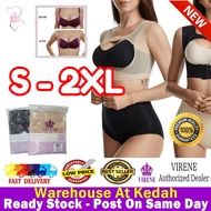VIRENE Women Posture Corrector Back Support Belt Bust Gather Secondary Penyokong Dada Berkumpul Read