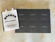 (少量現貨）全新🆕OPPO Find X9 Ultra / Find X9 Ultra 哈蘇大地探索家大師套裝 12/16+256/512GB/1TB 衛星通信版  10倍光變天眼長焦 雙2億超大底鏡