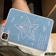 Star Tablet Protective Case for iPad 10 9 Mini 7 Air 5 6 M2 M3 Pro M4 11/13 inch Tablet Case