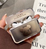 Kaws Apple AirPods/Airpods Pro 無線藍牙 耳機套 全包 高級 防摔矽膠