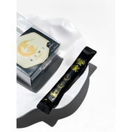 Kimi Honey / Australia Honey / Easy Pack / Madu / 澳洲蜜糖，方便装