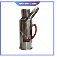 ZELEX 1.2L S/Steel Termos Air Panas