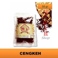 (100gr) Whole Cloves Premium Whole Clove/s Clove Seeds