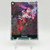 [SG STOCK] ONE PIECE TCG ST12 EB01 OP08 P-074 C SR PROMO FOIL  ENGLISH CARD.