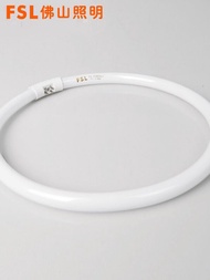 หลอดไฟฟluorescent T5 FSL 40W 32W 28W 22W ติดตั้งในบ้าน แหล่งกำเนิดแสง หลอดไฟฟ้าแสงสว่าง หลอดไฟฟ้าแสง