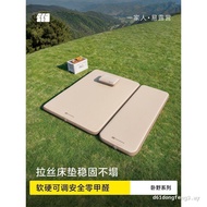 Explorer Bedfield Brushed Inflatable Mattress Outdoor Floor Mat Camping Tent Inflatable Mat Moisture
