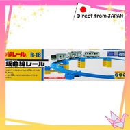 Takara Tomy Plarail Slope Curved Rail R-18 [Brand New/Authentic from Japan]