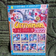 DVD ULTRAMAN RETSUDEN 2022