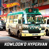 Hotwheels Alloy Car Model Mini Bus Simulation Toy Car Model C4982