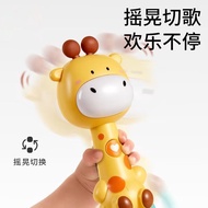 Baby toy music hand-ringing bell comforting 0-3-6 婴儿玩具音乐手摇铃安抚0-3-6个月早教幼儿哄娃可啃咬宝宝1岁手抓HZ901