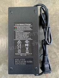 ที่ชาร์จแบตลิเธียม Li-on NMC LiFePo4 12V 24V 36V 48V 60V 72V 84V 14.6V 29.2V 42.0V 43.8V 54.6V 58.4V