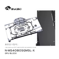 Bykski N-MS4080SGMSL-X GPU Water Block — Compatible with MSI RTX 4080 16G GAMING X SLIM.