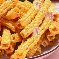 【南方龙搬运工生活店】  中国 Chinese snacks 亚麻籽苦荞能量棒整箱粗粮酥脆空心锅巴食品散装小吃休闲批发   Chinese snacks snacks Flaxseed Tartary