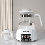 เครื่องปรุงแต่งนมสำหรับเด็ก Misuta Constant Temperature Milk Heater Glass Electric Milk Powder Machi