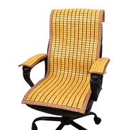 ST/📍GZ6MSummer Chair Armrest Mat Summer Mat Computer Chair Handle Cool Pad Rocking Chair Recliner Cool Recliner Chair Ba