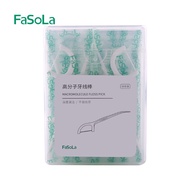 FaSoLa Polymer Dental Floss Stick 高分子牙綫棒 (50 Stick)