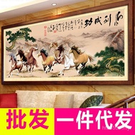 New DIY Horse to Success Landscape Painting New Chinese Painting Diamond Painting Ink Version Cross 