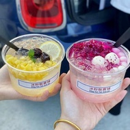 【现货】FCC冰粉打包盒凉粉碗摆摊一次外卖带盖冰豆花保鲜盒Ice powder packaging box, cold powder bowl, set up a stall, take out de