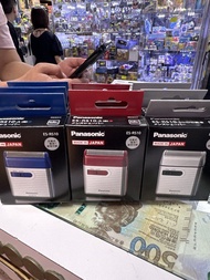 全新 Panasonic ES-RS10 日本制造