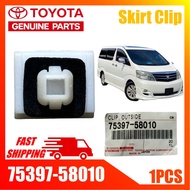 Genuine Toyota Skirt Clip ( Square ) 75397-58010 – Alphard / Vellfire / ANH10 / MNH10 / Clip / Origi