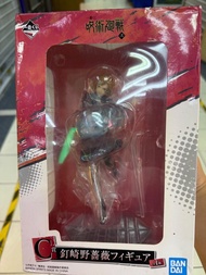 《咒術迴戰》一番賞～貳～ C賞 釘崎野薔薇Figure