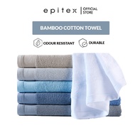 Epitex Bamboo Cotton Bath Towel | Sport Towel | Gym Towel