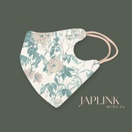 【標準】JAPLINK HEPA 高科技水駐極 立體醫療口罩-逆光森林