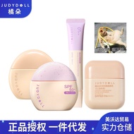 sunscreen wawa sunscreen tinted sunscreen Strictly Selected Judydoll Judydoll Sunscreen Face Cream F