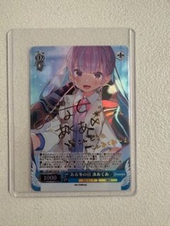 hololive 虛擬YouTuber  Weiss Schwarz 湊 湊 簽名卡（DIY)