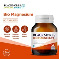 Blackmores Bio Magnesium (90s)