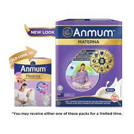 Susu Anmum Materna Chocolate/plain Formulated Milk for Pregnant Women 9 Sticks x 42g (378g) /350g