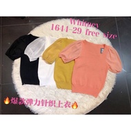 Premium Quality Square Neck Chiffon Sleeve Knit Fashion Top(JUNE23)