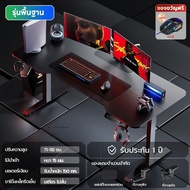 Xpanse โต๊ะคอมเกมมิ่ง โต๊ะปรับระดับไฟฟ้า โต๊ะที่มีลายคาร์บอนไฟเบอร์ รูปลักษณ์ไฮเทค พร้อมการบันทึกควา