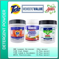 ♞,♘,♙SNR TIDE ARIEL 10kg HE Laundry Detergent Powder Bucket/Tub S&R
