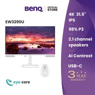 BenQ EW3290U 31.5นิ้ว 4K IPS 98% P3 with AI Contrast & USB-C Monitor (จอภาพสำหรับ ทำงาน ดูหนัง) 31.5