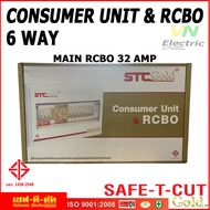ตู้คอนซูมเมอร์ 6 ช่อง พร้อมเมนกันดูด RCBO และลูกย่อยพร้อมใช้งาน รุ่น STC-Gold ยี่ห้อ เซฟ-ที-คัท เลือ