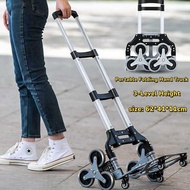 【SG Local stock】Stair Climbing Cart Portable Folding Hand Truck, 330 LBS Capacity Aluminium Trolley-