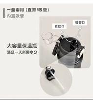 Lynx 山貓 提把彈蓋真空保溫瓶1000ml LY-1801