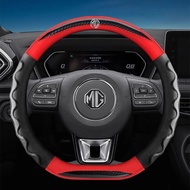 8D Carbon fiber Steering Wheel cover Leather Handle Cover car accessories for MG ZS EV EP PLUS HS ZS