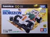 Tomica Premium Unlimited - 四驅小子 Mini 4WD Dash 0 地平線