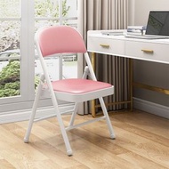 家用便攜折疊椅 簡易靠背辦公椅 會議便攜折疊凳 電腦折疊椅 宿舍簡易靠背椅 便攜家用會議椅 折疊電腦辦公椅 簡易家庭用餐椅凳（白粉）
