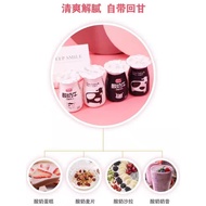 milk bottle botol susu baby Fruit Yogurt Milkshake 60ml/5 Bottles Nutritious Healthy Milk Yogurt Mea
