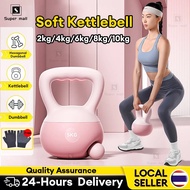 Kettlebell Soft 4kg/5kg/6kg Pvc Material Weightlifting
