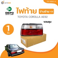 DEPO ไฟท้าย TOYOTA COROLLA AE92 ขอบชุบ  (212-1954R-A 212-1954L-A) (1 ชิ้น) | AUTOHUB